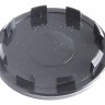 Колпачок на диски OZRaicing  AVVI 63/55/6 серебро