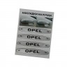 Наклейка на ручки Opel светлые 