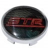 Колпачок на диски STR 60/56/9 карбон