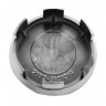 Колпачок на диски 56/51.5/10 Datsun Lada 2172-3101014 хром