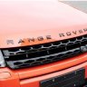 RANGE ROVER - шильд на капот или багажник carbon