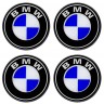 Колпачок центральный BMW 60/55.5/8 черный 