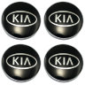 Набор заглушек литых дисков KIA   60/56/9 черный