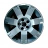 Колпачок на диски Ford Mondeo 2004-2007 149мм серебристый