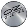 Колпачок на диски OZ Racing 55/52/4 черный карбон