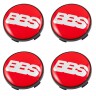 Комплект ступичных колпачков BBS 60/56/9 