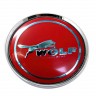 Колпачок ступицы Ford Motorcraft WOLF63/58/8 красный 