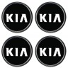 Колпачок центральный KIA 60/55.5/8 черный 