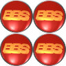 Колпачки в литые диски 4 шт BBS 60/56/9
