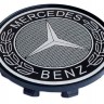 Колпачок на литые диски Mercedes 58/50/11