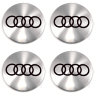 Наклейки на диски Audi с юбкой 60 мм серебристые
