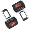 Заглушка ремня безопасности с логотипом Kia