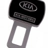 Заглушка ремня безопасности с логотипом Kia