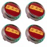 Заглушка ступицы BBS 66/62/9 красный карбон желтый