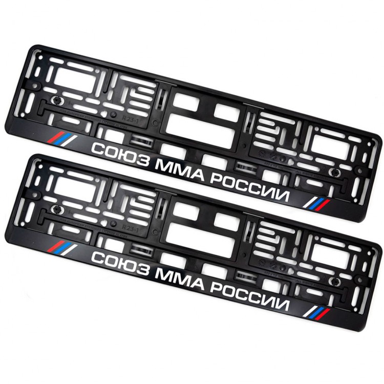 Рамка на номера Союз ММА России 