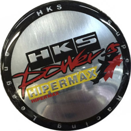 Колпачок на литые диски HKS Power HIPERMAX 68/64/10 