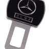Заглушка ремня безопасности Mercedes
