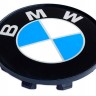 Колпачок на литые диски BMW 58/50/11