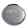 Колпачок ступицы Lada 63/58/8 хром 