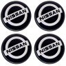 Комплект колпачков на диски Nissan 50/42/15