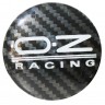 Колпачок на диски OZ Racing 55/52/4 серебро с черным