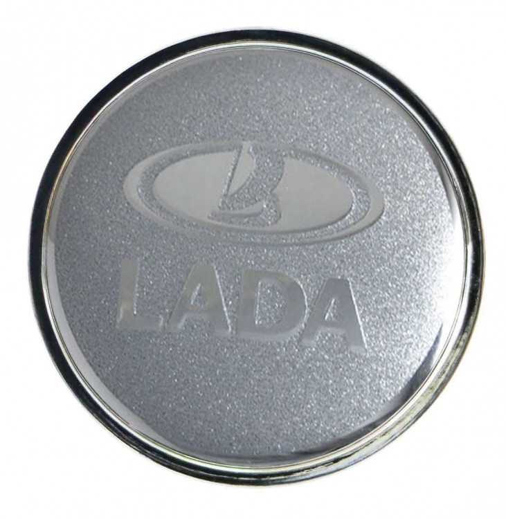 Колпачок ступицы Lada (63/59/7) хром 