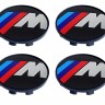 Колпачок на литые диски BMW M 58/50/11