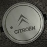 Сенсорные светодиодные подстаканники Citroen
