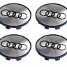 Колпачок на литые диски Audi 58/50/11 хром 