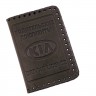 Обложка для водительского удостоверения KIA 