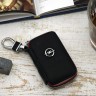 Чехол для ключей зажигания Opel фактурная кожа премиум
