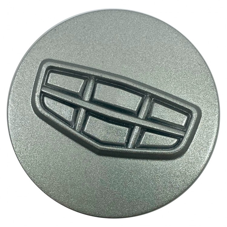 Колпачок на диски Geely 59/56/9 серебристый