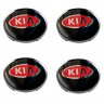 Колпачок на диск KIA 59/50.5/9 красный и черный 