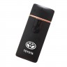USB зажигалка TOYOTA