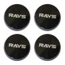 Колпачки на литые диски Rays 56 мм металл конус black 