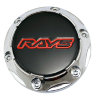 заглушка литого диска RAYS VOLK RACING (64/57/9) chrome-black