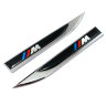 Шильдики на крылья 2 шт BMW M Perfomance 15*2 см
