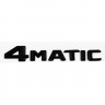 4MATIC - значок на багажник