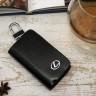 Чехол для ключей Lexus