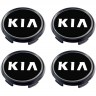 Колпачок литого диска KIA 63/56/10 черный