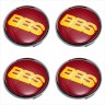 Колпачки на диски BBS 65/60/12 красный 