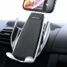 Держатель телефона с быстрой беспроводной зарядкой Smart Sensor S5