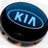 Заглушка литого диска KIA 68/65/12 черный 