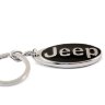 Jeep брелок