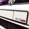 Рамка для номера автомобиля силиконовая черная