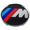 Колпачки на диски BMW M 65/60/12 мульти