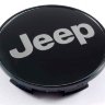 Колпачок на диски Jeep 65/60/10 черный 