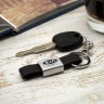 Брелок автомобильный Kia ремешок премиум 