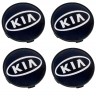 Комплект заглушек для диска  KIA (68/62.5/9) 