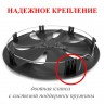 Колпаки колесные R17 Toyota RcRing 